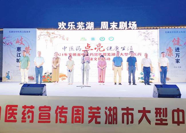 【2024我们携手同行】逐梦奋进，笃行实干，以拼搏之姿拥抱2025！(图27)