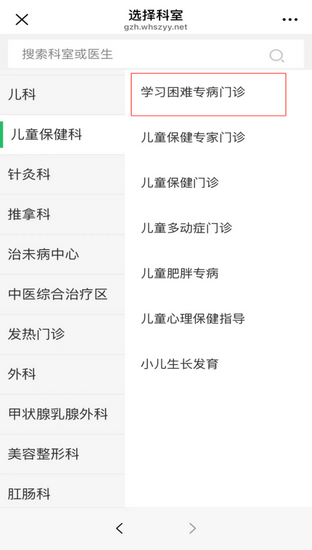 图片3 (Copy).png