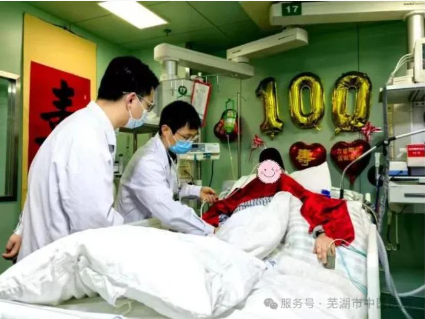 截图_选择区域_20250112121445.jpg
