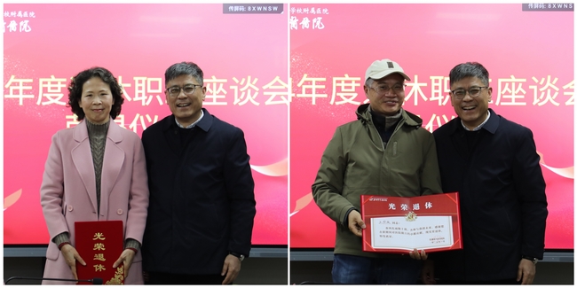 微信图片_20250113151333 (Copy).jpg