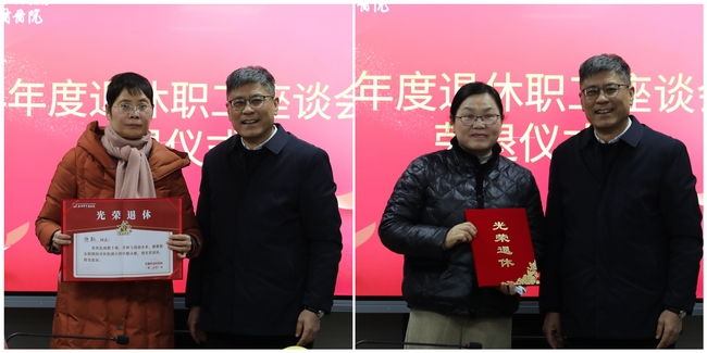 微信图片_20250113151320 (Copy).jpg
