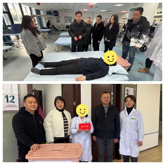 春节脚步临近 温情慰问先行——院工会组织开展对困难、生病职工慰问(图2)