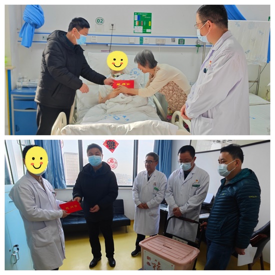 春节脚步临近 温情慰问先行——院工会组织开展对困难、生病职工慰问(图1)