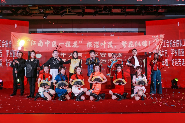奋发图强筑梦想  砥砺前行谱新篇 ——我院成功举办2025年职工春节联欢会(图5)