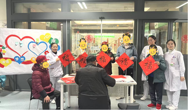 图片8 (Copy).png
