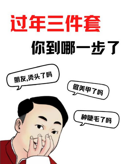 图片1 (Copy).png