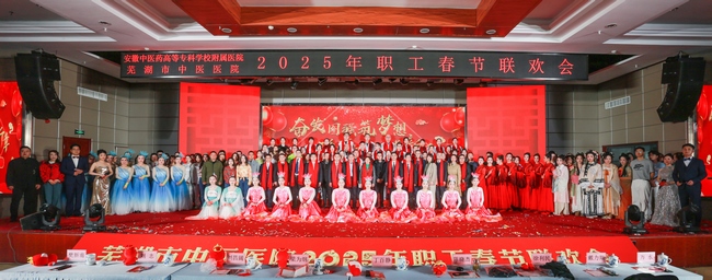 微信图片_20250126085433 (Copy).jpg