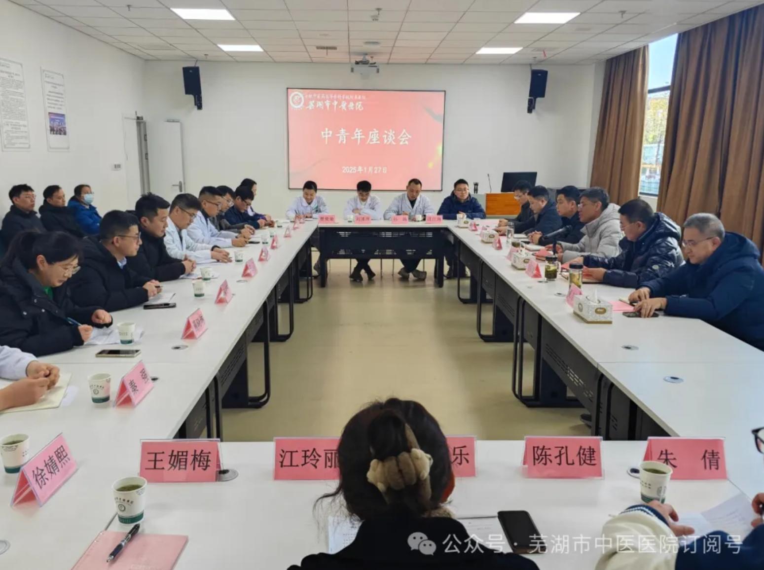 截图_选择区域_20250130101918.jpg
