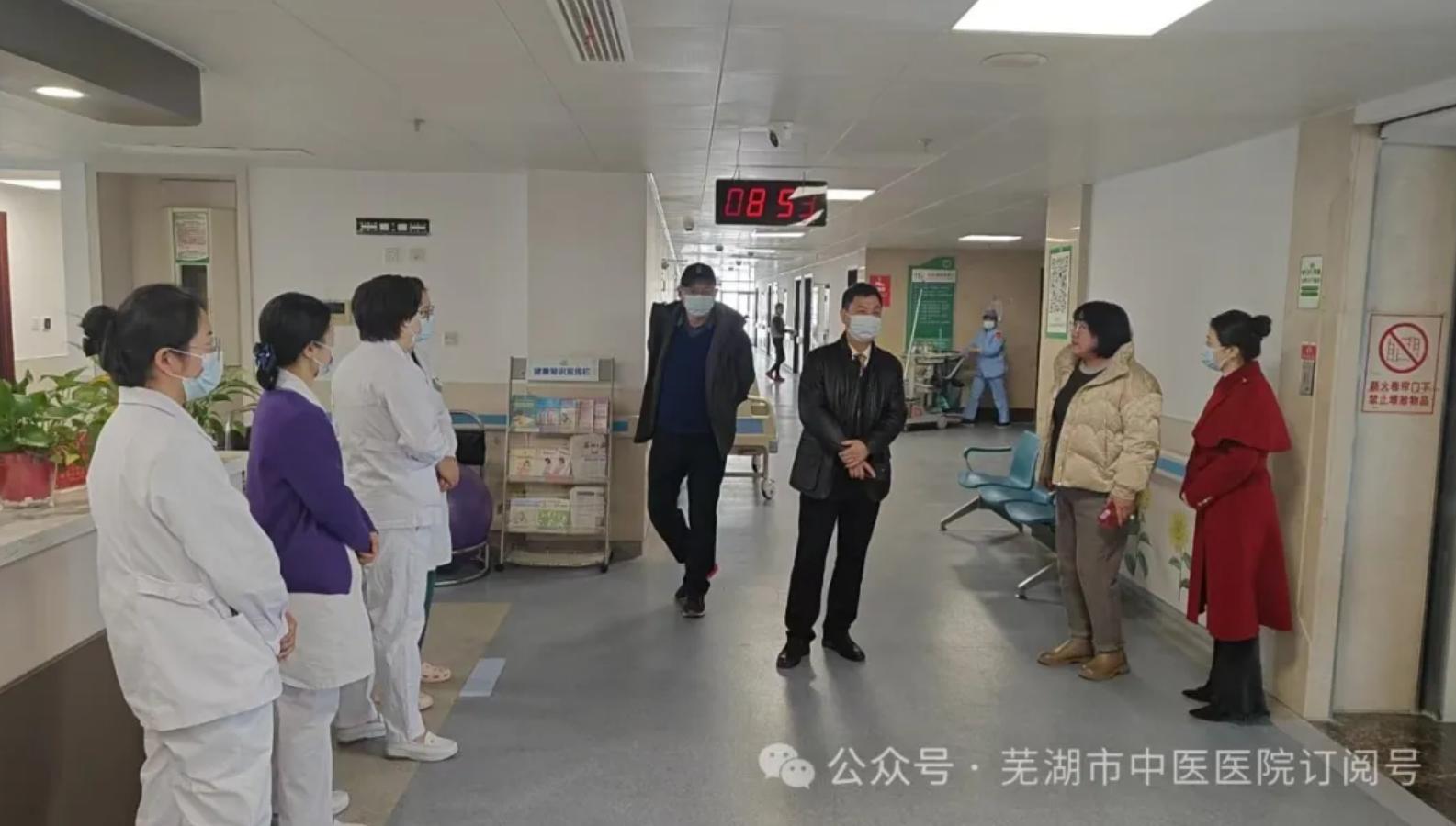 截图_选择区域_20250130102436.jpg