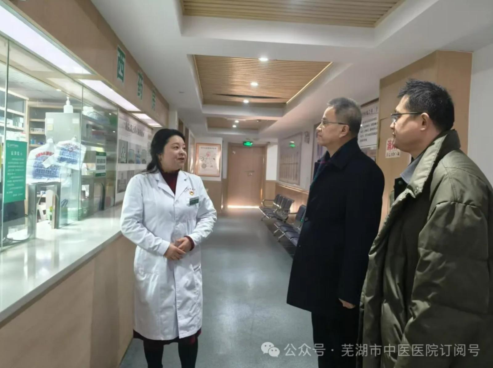 截图_选择区域_20250130102436.jpg