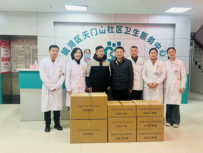 图片2 (Copy).png