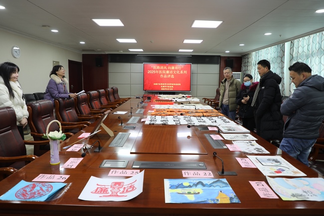 微信图片_20250214170300 (Copy).jpg