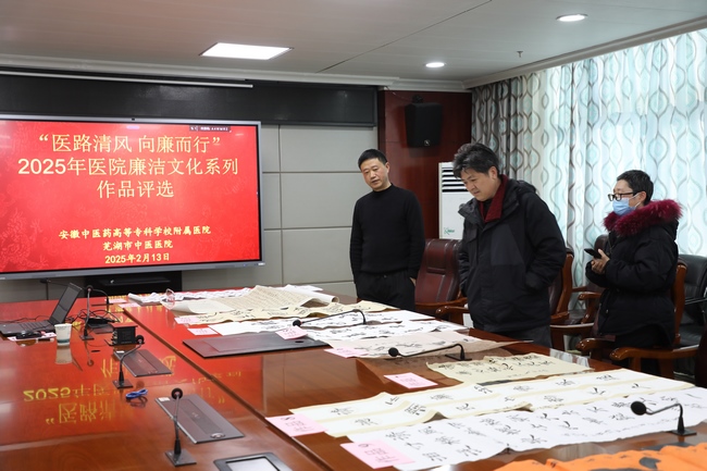 微信图片_20250214170310 (Copy).jpg