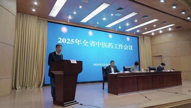 微信图片_20250221151248 (Copy).jpg