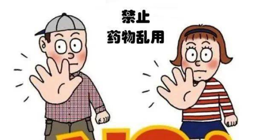 携手DeepSeek,探索药品“禁用”背后的真相(图1)