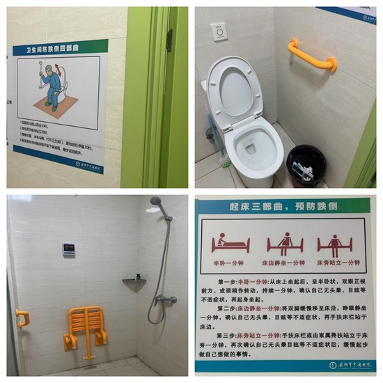 拼2 (Copy).jpg