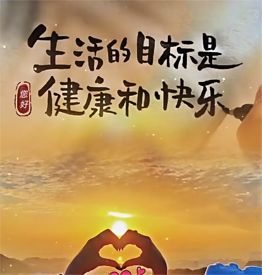 图片4 (Copy).png