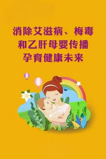 图片4 (Copy).png
