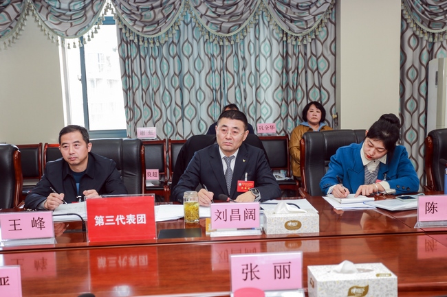 我院隆重召开第七届职工代表大会暨十一届工会会员代表大会第四次会议(图13)