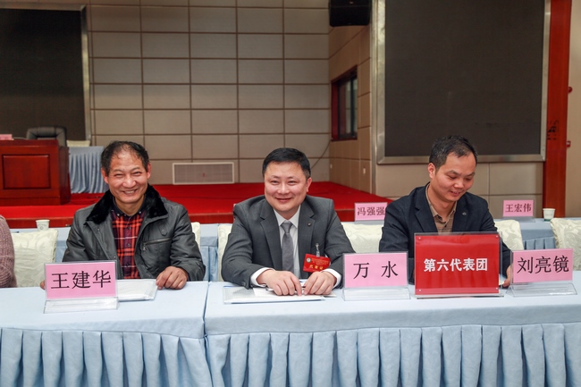 我院隆重召开第七届职工代表大会暨十一届工会会员代表大会第四次会议(图18)