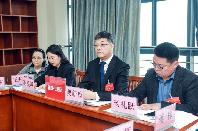 我院隆重召开第七届职工代表大会暨十一届工会会员代表大会第四次会议(图17)