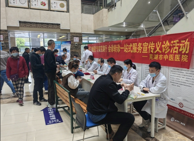 微信图片_20250304111904 (Copy).png