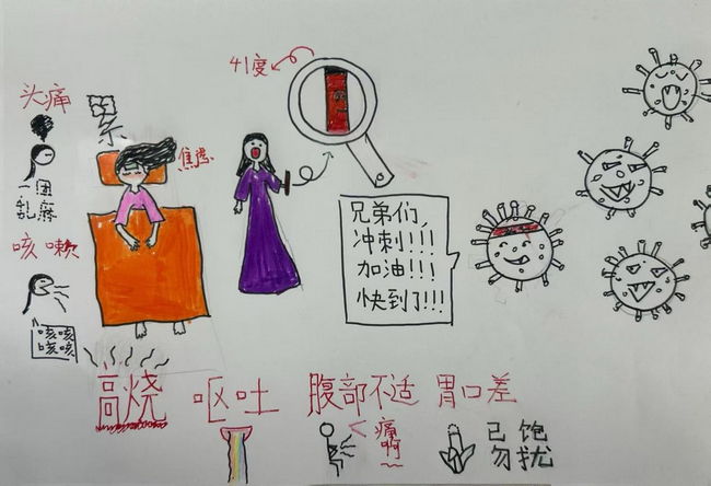 图片5 (Copy).png