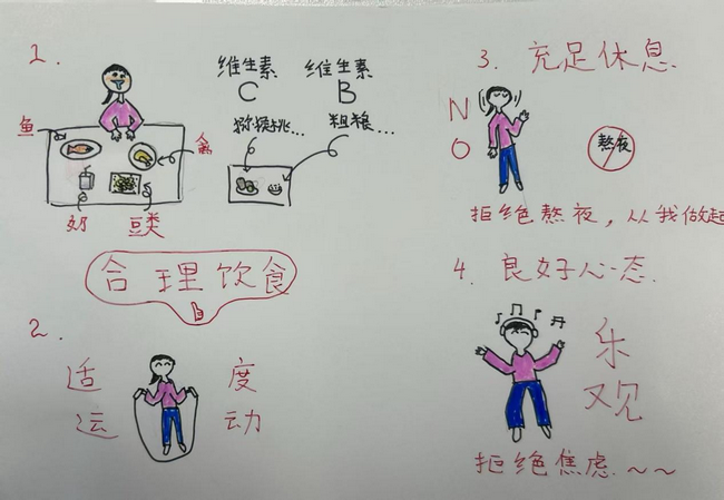 图片6 (Copy).png