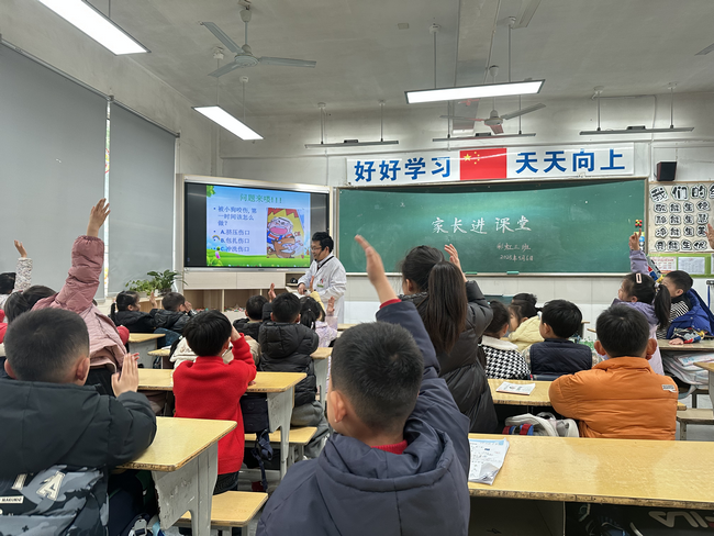 图片4 (Copy).png