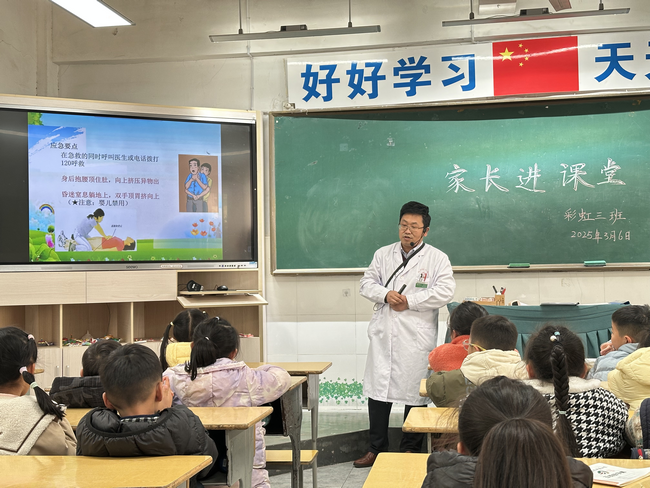 图片3 (Copy).png