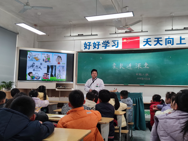 图片2 (Copy).png