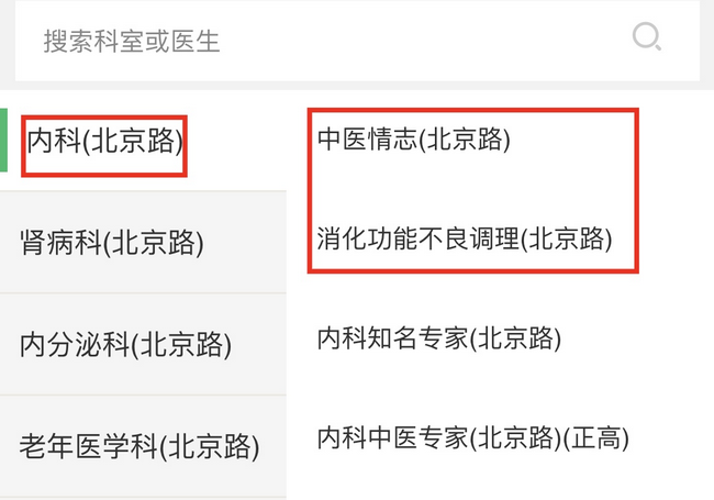 图片7 (Copy).png