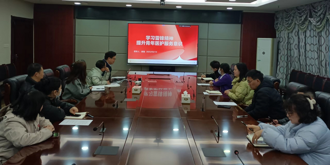 图片3 (Copy).png