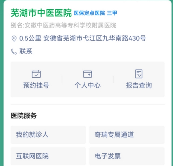微信图片_20250328104751 (Copy).jpg