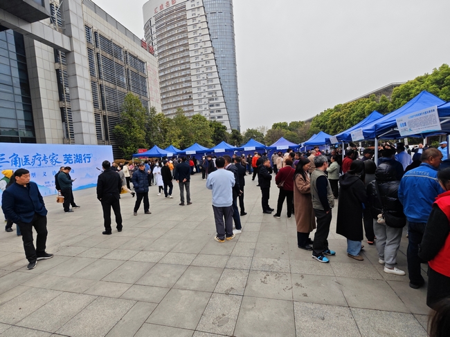微信图片_20250331110437 (Copy).jpg