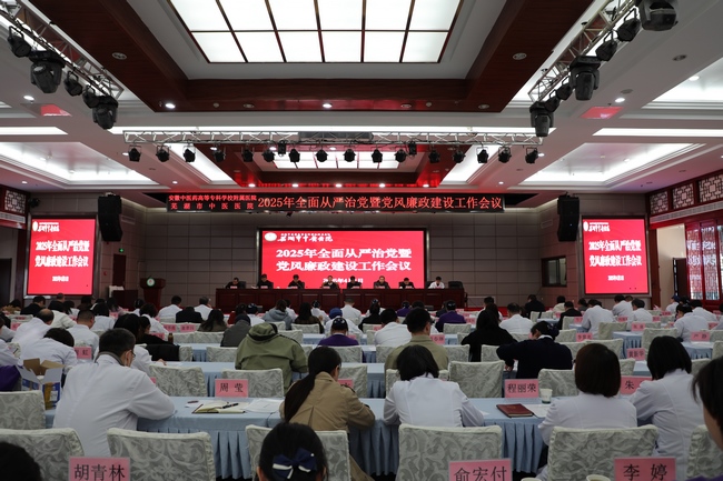 微信图片_20250402161516 (Copy).jpg