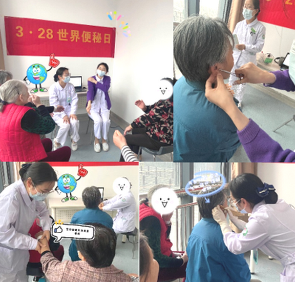 图片2 (Copy).png