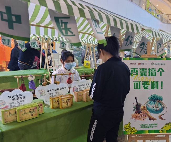 马 (Copy).jpg