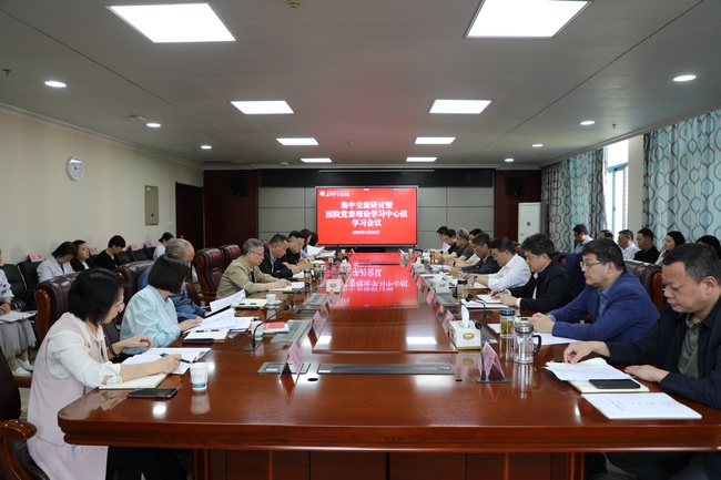 微信图片_20250424100941 (Copy).jpg