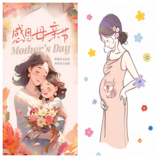 产科 (Copy).jpg