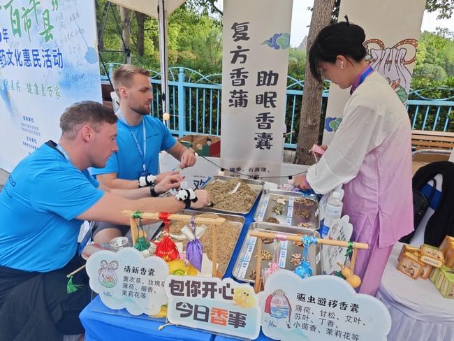 微信图片_20250428150227 (Copy).jpg