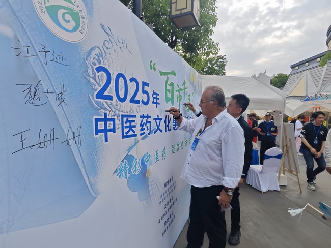 微信图片_20250428150220 (Copy).jpg