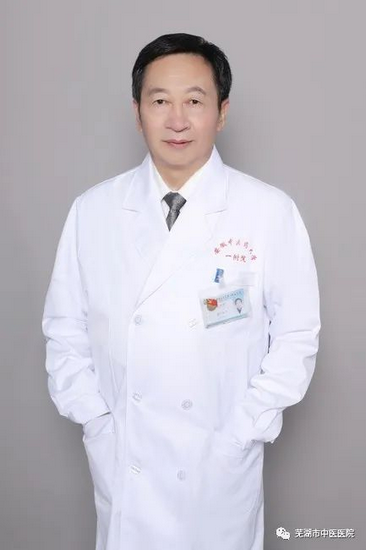 胡业彬 (Copy).png