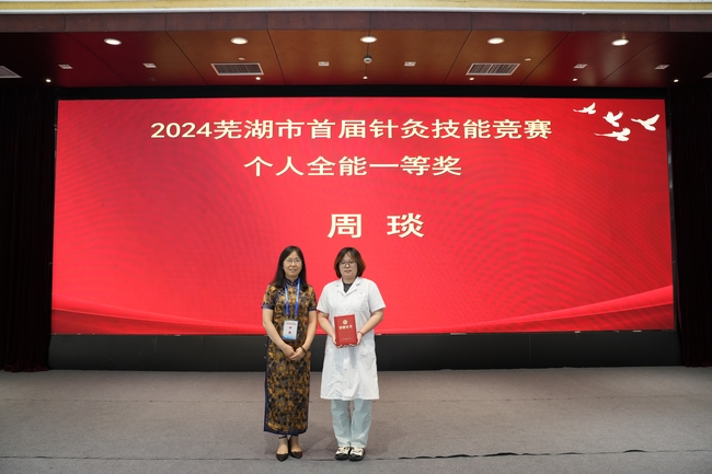 0dbf6c56ed0bdef37d421ef202f0199 (Copy).jpg