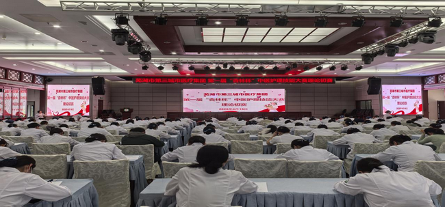 图片20 (Copy).png