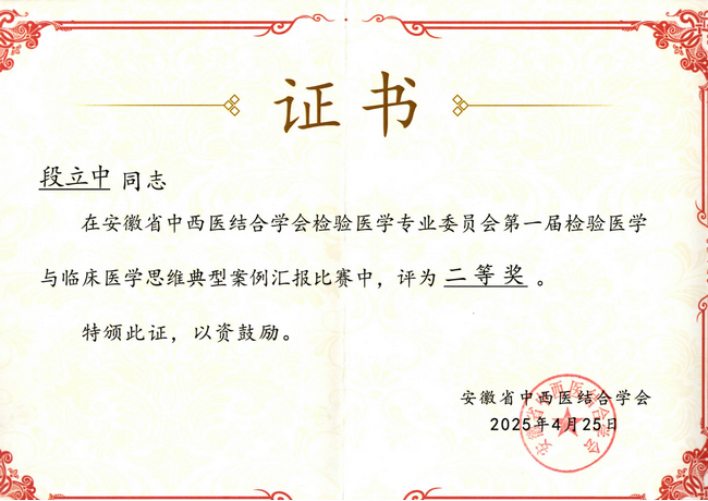 图片2 (Copy).png