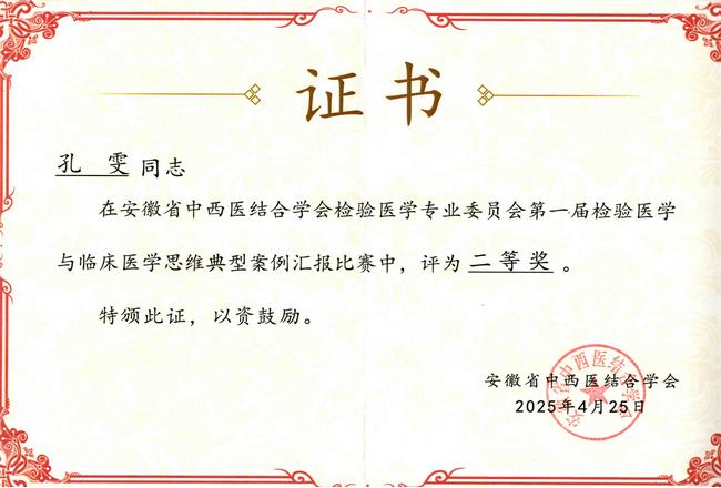 图片3 (Copy).png