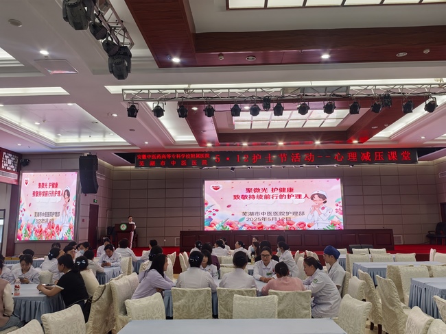 心理2 (Copy).jpg