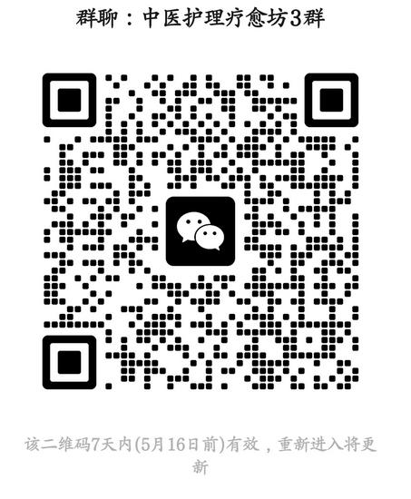 二维码 (Copy).jpg