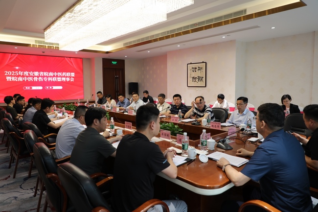 微信图片_20250519095651 (Copy).jpg
